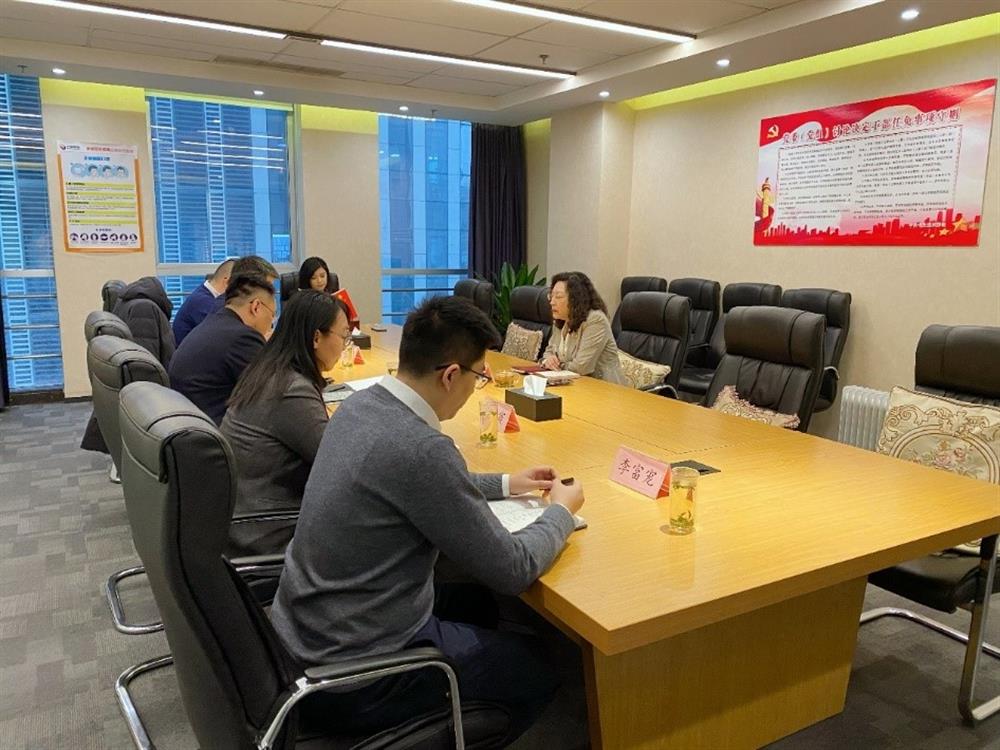 集團黨委副書記、總經(jīng)理黃蓓調(diào)研園區(qū)集團并召開民主生活會征求意見座談會
